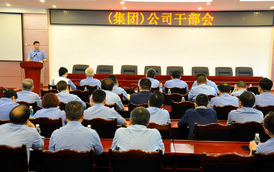 2019053102 KU酷游官网-不凡成就非凡,相信品牌力量