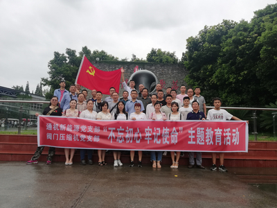 2019062603 KU酷游官网-不凡成就非凡,相信品牌力量
