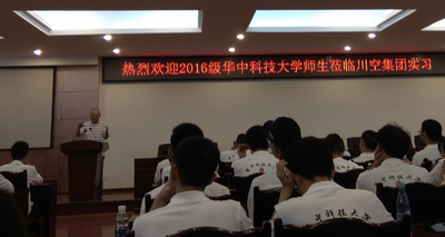 2019070314 KU酷游官网-不凡成就非凡,相信品牌力量