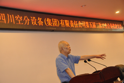 2019073001 KU酷游官网-不凡成就非凡,相信品牌力量