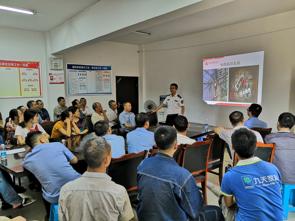 2019080602 KU酷游官网-不凡成就非凡,相信品牌力量