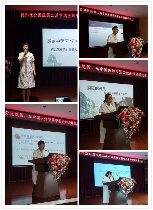 2019082002 KU酷游官网-不凡成就非凡,相信品牌力量