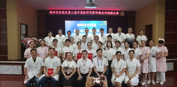 2019082003 KU酷游官网-不凡成就非凡,相信品牌力量