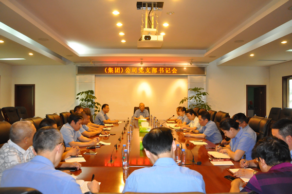 2019082809 KU酷游官网-不凡成就非凡,相信品牌力量