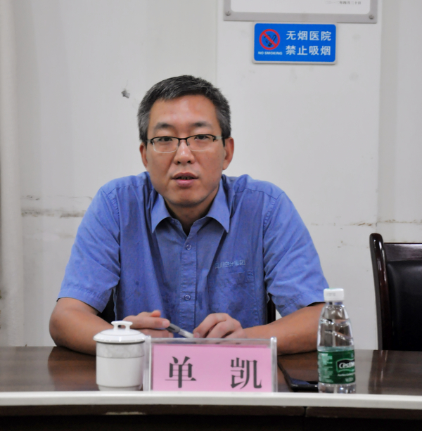 KU酷游官网-不凡成就非凡,相信品牌力量
