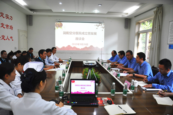 KU酷游官网-不凡成就非凡,相信品牌力量