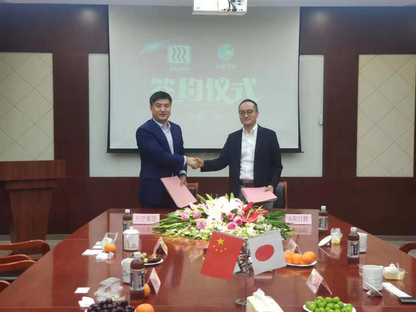 2019101601 KU酷游官网-不凡成就非凡,相信品牌力量