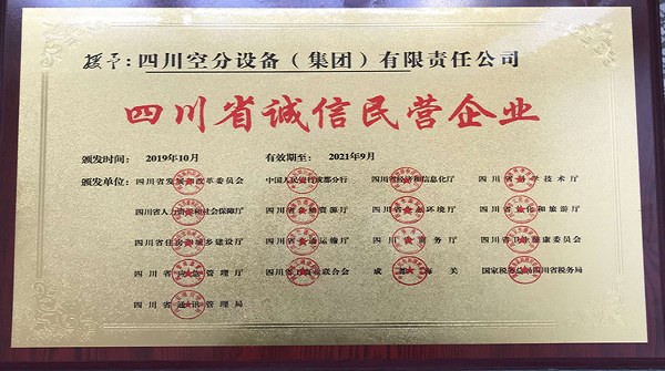 2019102901-1