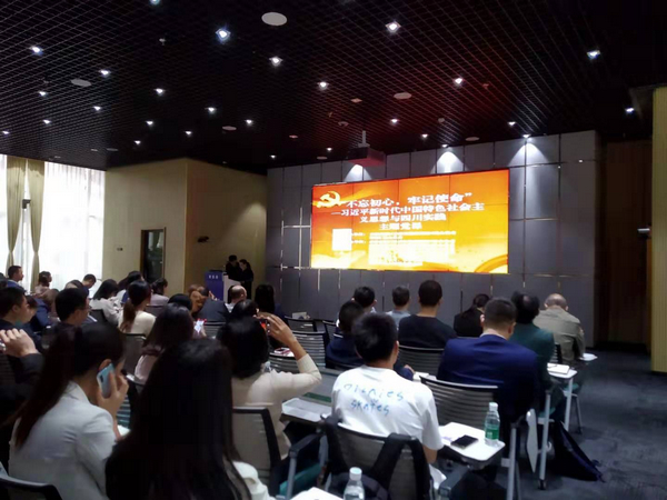 2019102903 KU酷游官网-不凡成就非凡,相信品牌力量