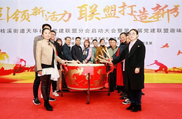 KU酷游官网-不凡成就非凡,相信品牌力量