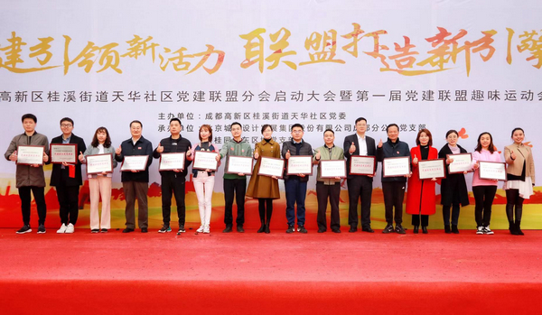 KU酷游官网-不凡成就非凡,相信品牌力量