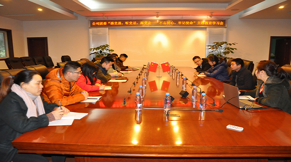 2019120208-1