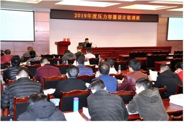 2019120209 KU酷游官网-不凡成就非凡,相信品牌力量