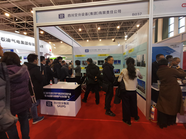 2019120214 KU酷游官网-不凡成就非凡,相信品牌力量
