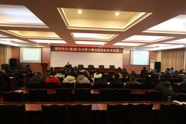 2019122001 KU酷游官网-不凡成就非凡,相信品牌力量