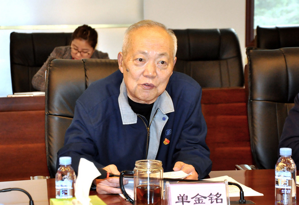 KU酷游官网-不凡成就非凡,相信品牌力量