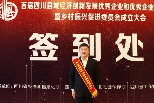KU酷游官网-不凡成就非凡,相信品牌力量