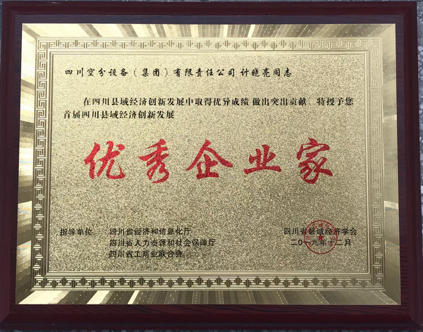KU酷游官网-不凡成就非凡,相信品牌力量