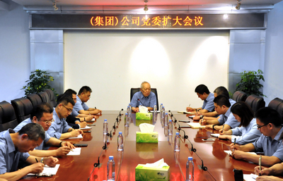 21019052901 KU酷游官网-不凡成就非凡,相信品牌力量