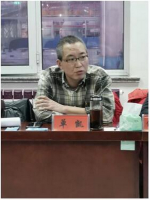 2020012022 KU酷游官网-不凡成就非凡,相信品牌力量