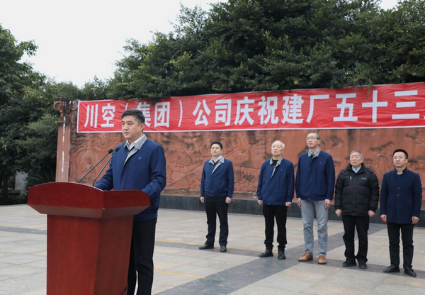2020012027 KU酷游官网-不凡成就非凡,相信品牌力量