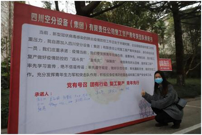 2020030914 KU酷游官网-不凡成就非凡,相信品牌力量