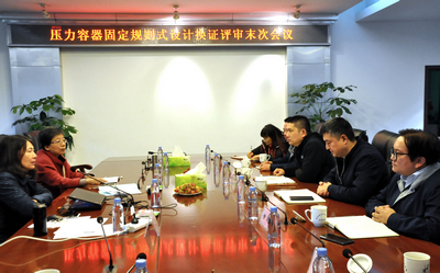 2020030921 KU酷游官网-不凡成就非凡,相信品牌力量