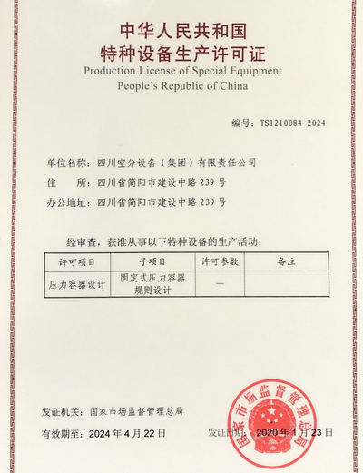 2020030922 KU酷游官网-不凡成就非凡,相信品牌力量