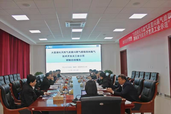 KU酷游官网-不凡成就非凡,相信品牌力量