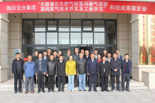 KU酷游官网-不凡成就非凡,相信品牌力量