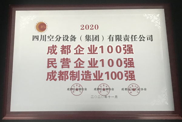 KU酷游官网-不凡成就非凡,相信品牌力量