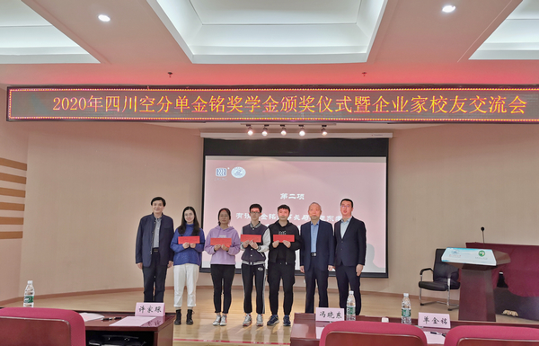 2020120201 KU酷游官网-不凡成就非凡,相信品牌力量