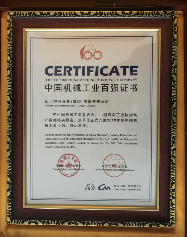 KU酷游官网-不凡成就非凡,相信品牌力量