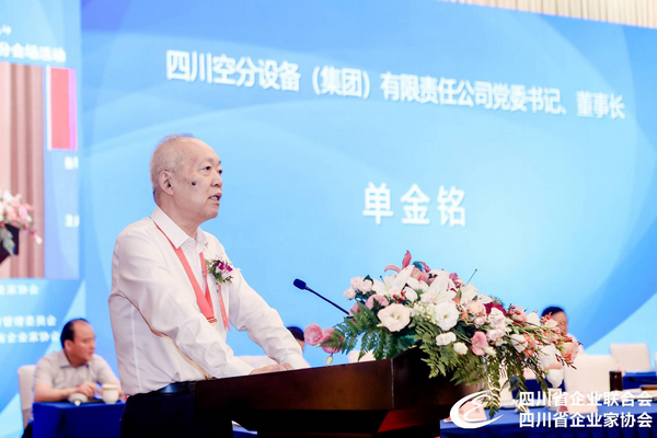 20201202019 KU酷游官网-不凡成就非凡,相信品牌力量