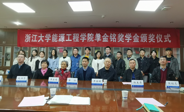2020120202 KU酷游官网-不凡成就非凡,相信品牌力量