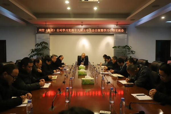 2021012921 KU酷游官网-不凡成就非凡,相信品牌力量