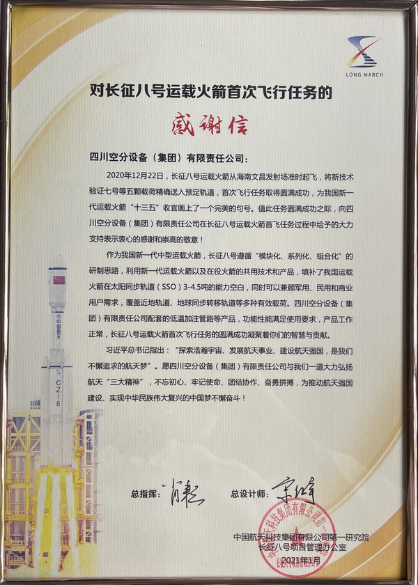 KU酷游官网-不凡成就非凡,相信品牌力量