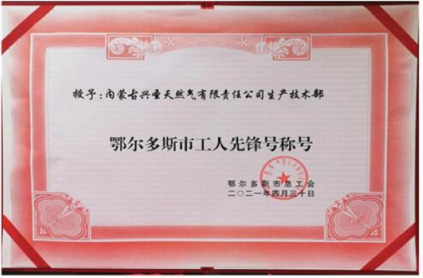 KU酷游官网-不凡成就非凡,相信品牌力量