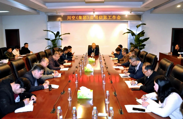 2021051715 KU酷游官网-不凡成就非凡,相信品牌力量