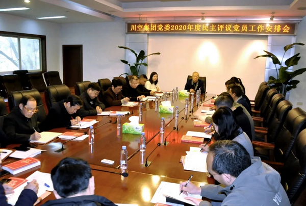 2021051809 KU酷游官网-不凡成就非凡,相信品牌力量