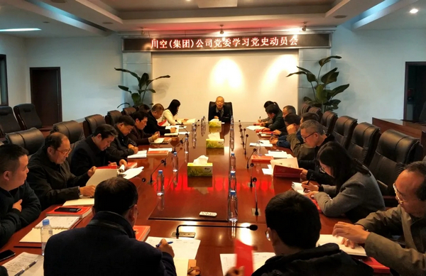 2021051810 KU酷游官网-不凡成就非凡,相信品牌力量