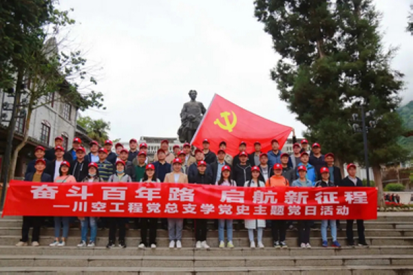 KU酷游官网-不凡成就非凡,相信品牌力量