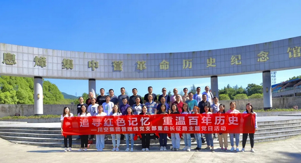 2021071407 KU酷游官网-不凡成就非凡,相信品牌力量