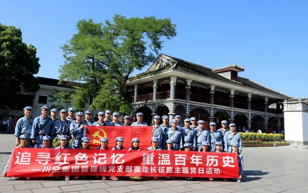 2021071408 KU酷游官网-不凡成就非凡,相信品牌力量