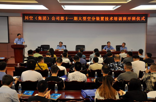 2021071412 KU酷游官网-不凡成就非凡,相信品牌力量