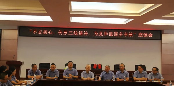 KU酷游官网-不凡成就非凡,相信品牌力量