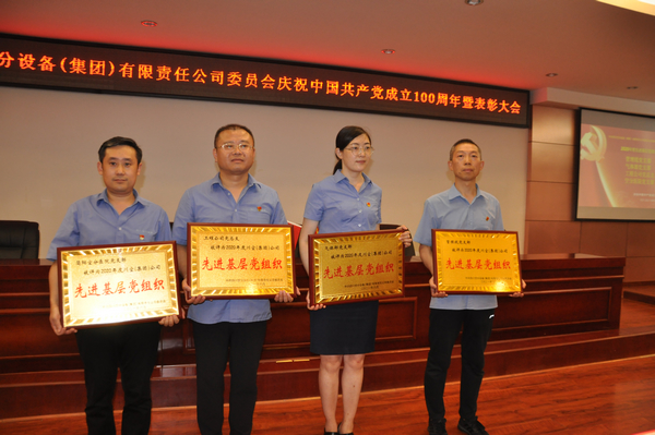 KU酷游官网-不凡成就非凡,相信品牌力量