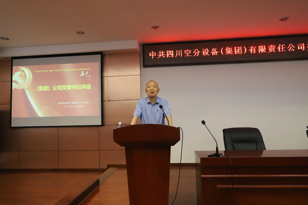 KU酷游官网-不凡成就非凡,相信品牌力量