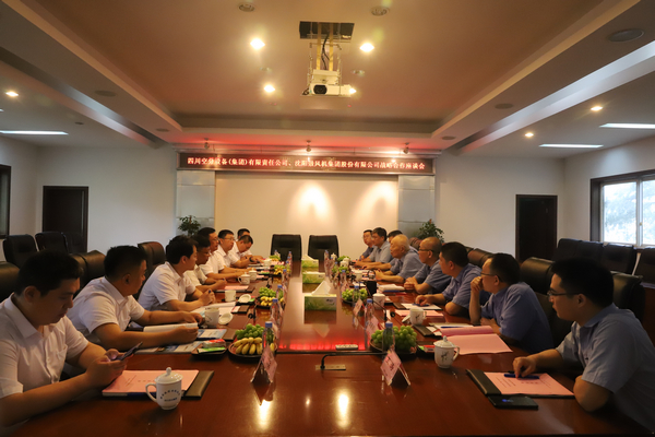2021071434 KU酷游官网-不凡成就非凡,相信品牌力量