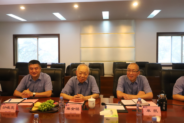 2021071436 KU酷游官网-不凡成就非凡,相信品牌力量